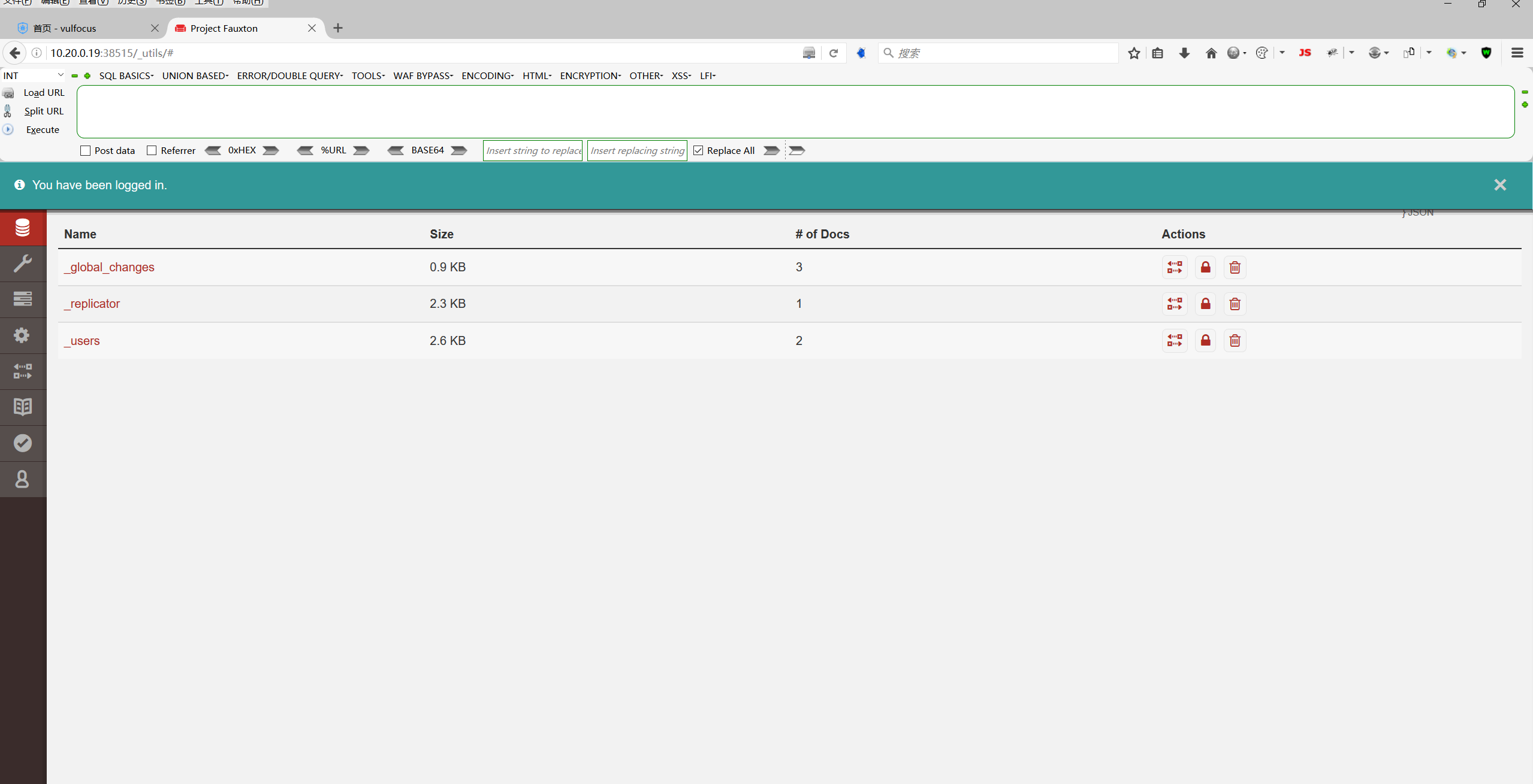 image-20250828134952178