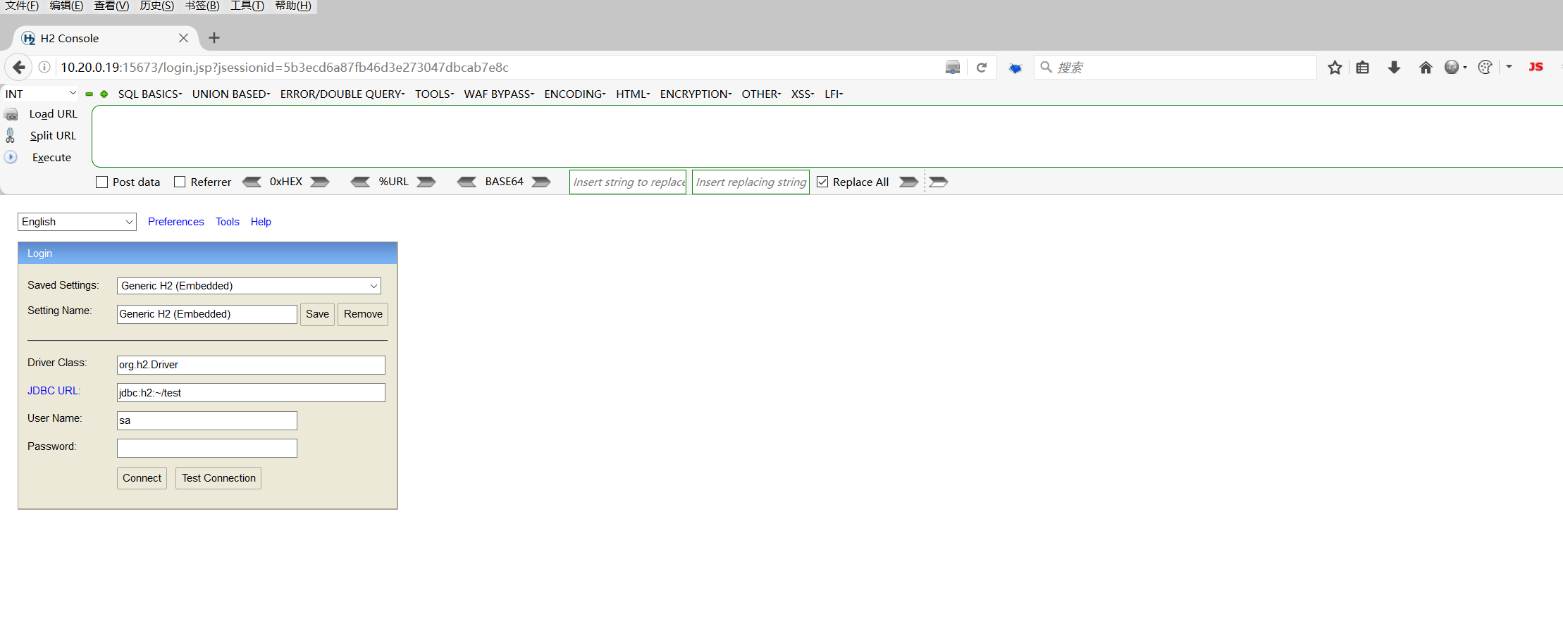 image-20250828182210315