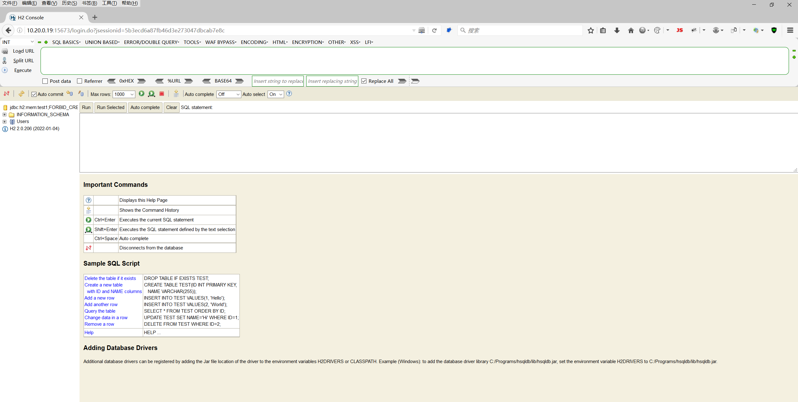 image-20250828182234016