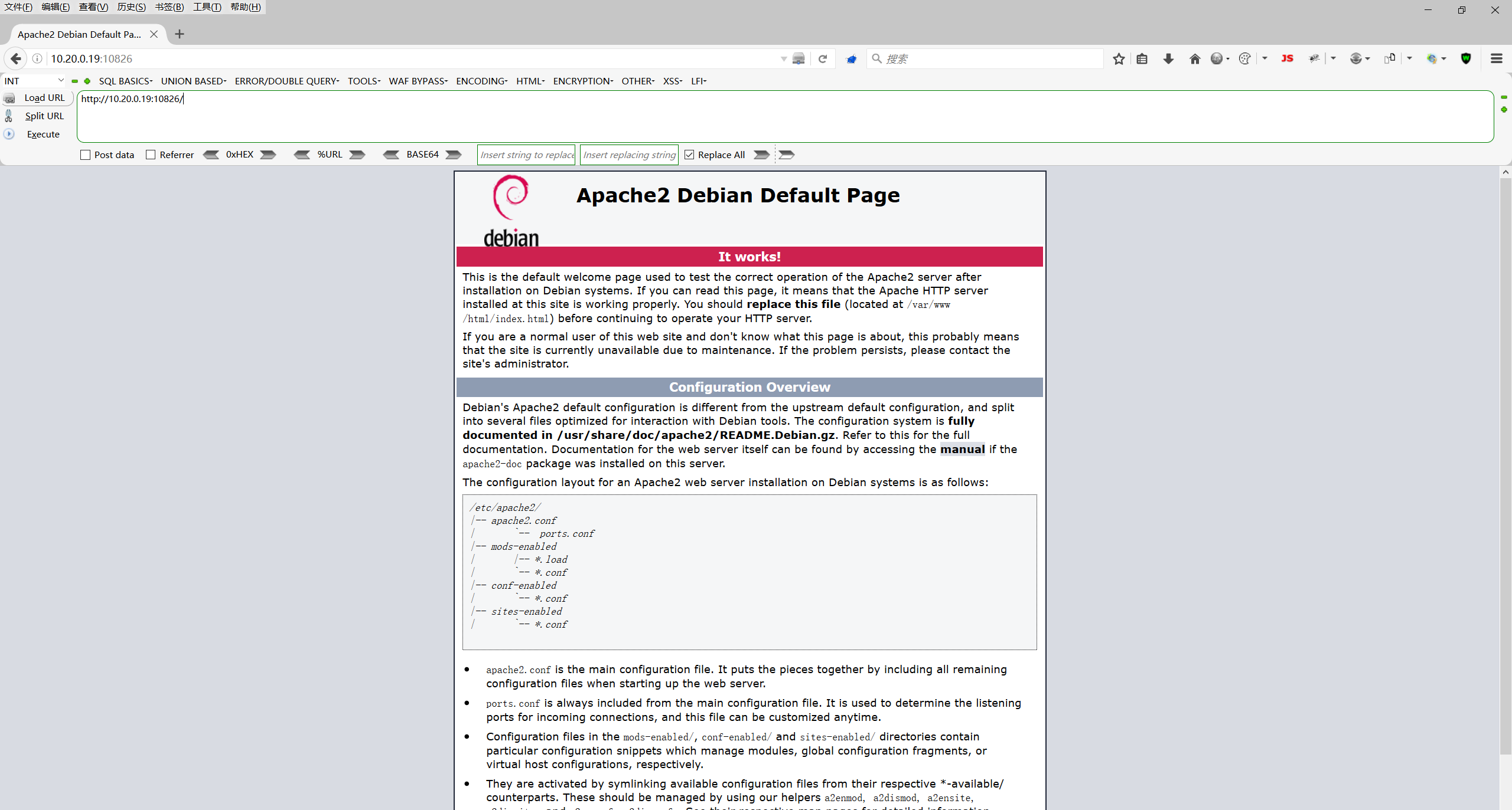 image-20250828195319219