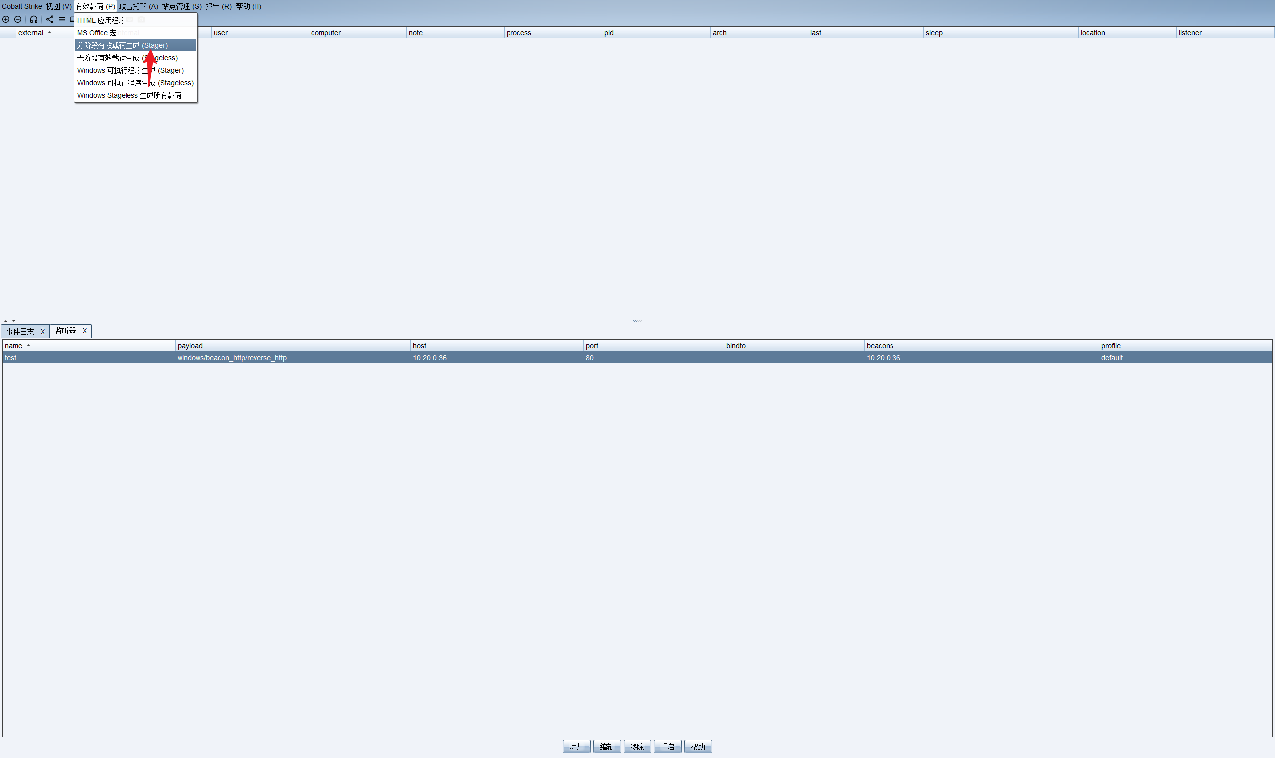 image-20250828204536616