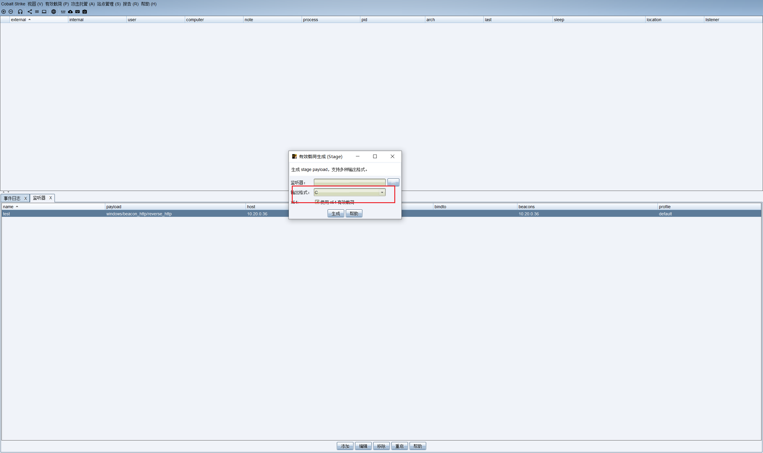 image-20250828204603820