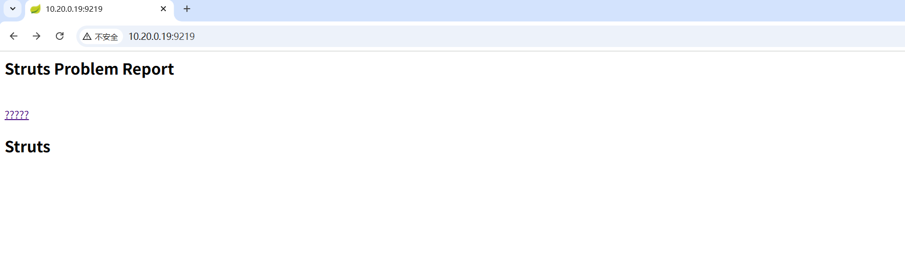 image-20250829150155413