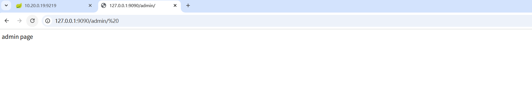 image-20250829151147049