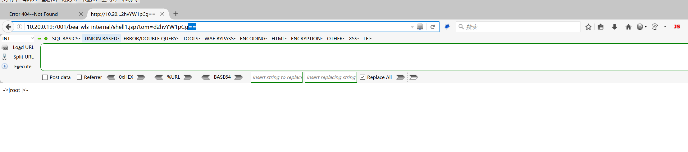 image-20250829185626045