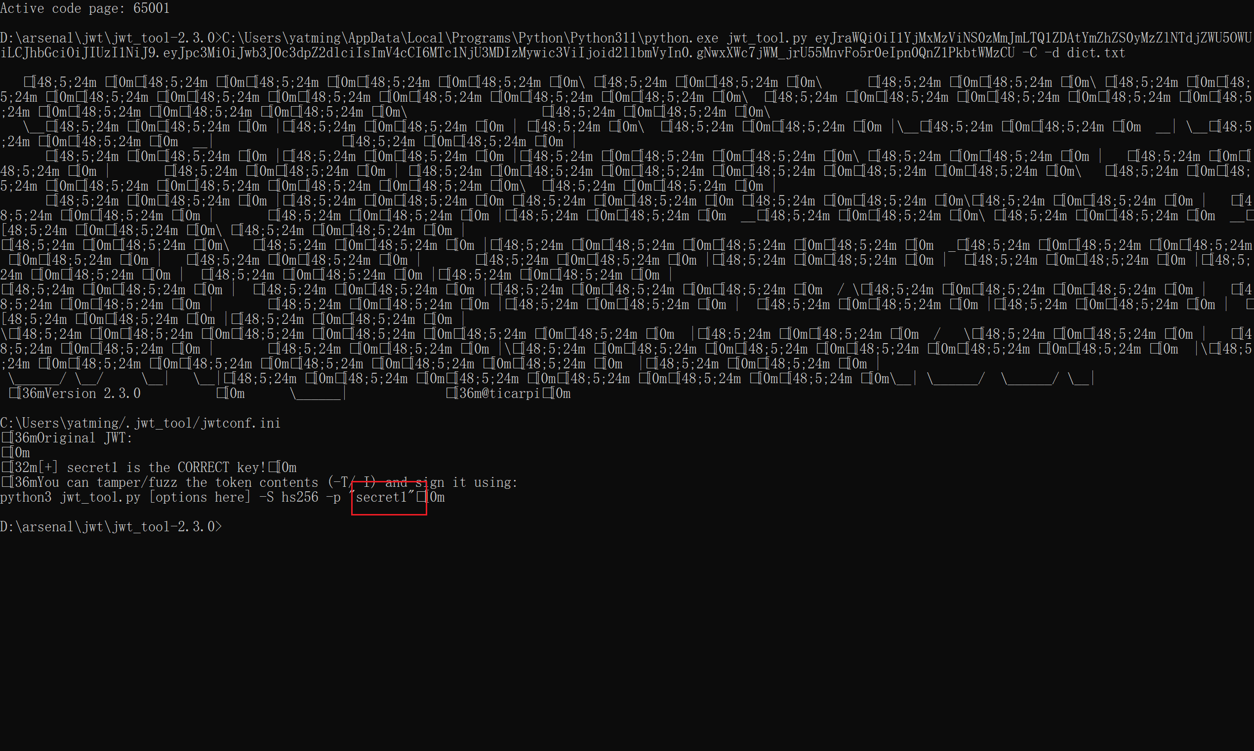 image-20250830231545579