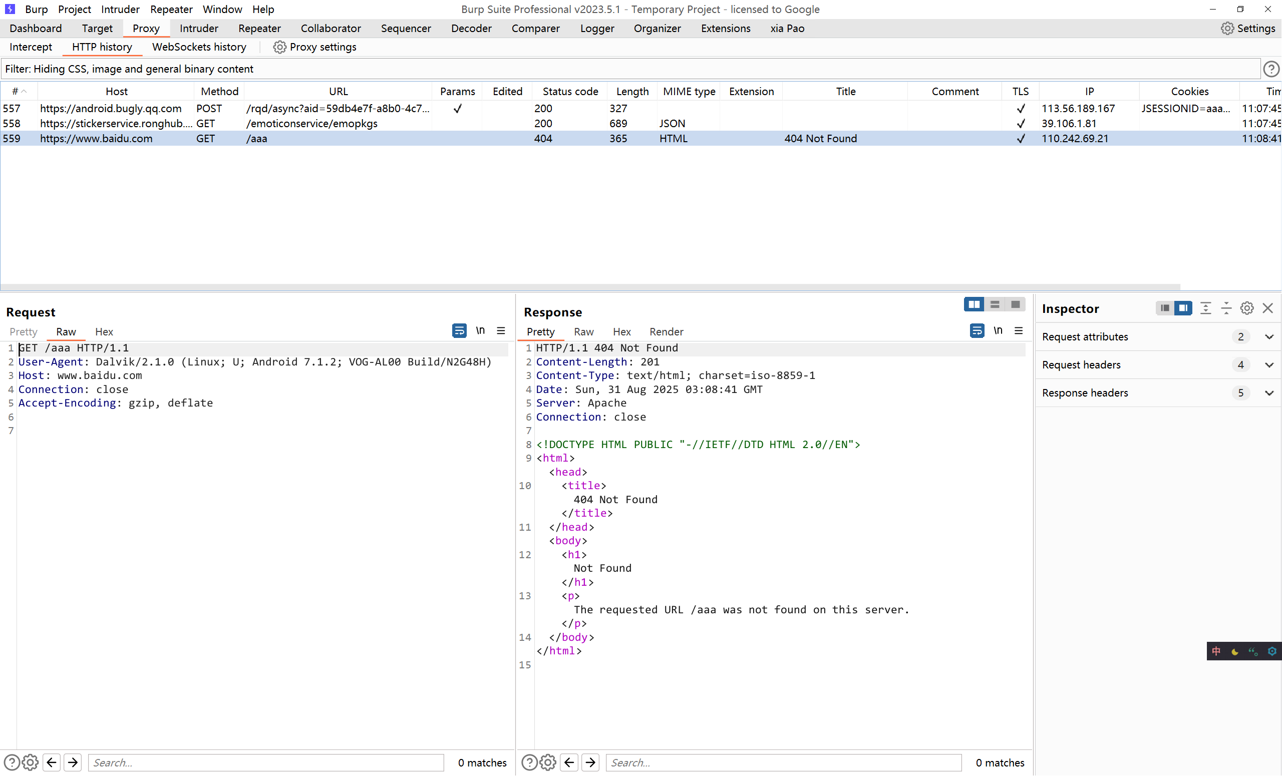 image-20250831110846589