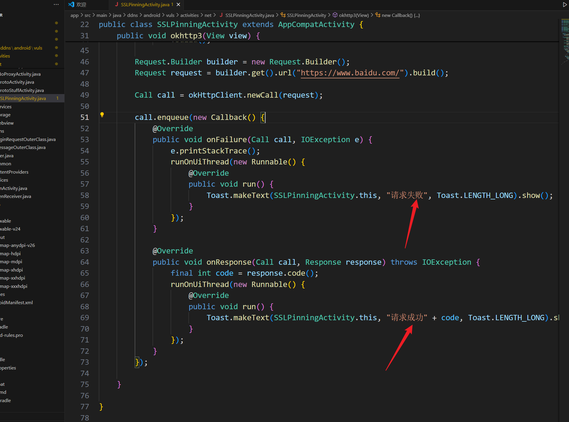 image-20250831111131107