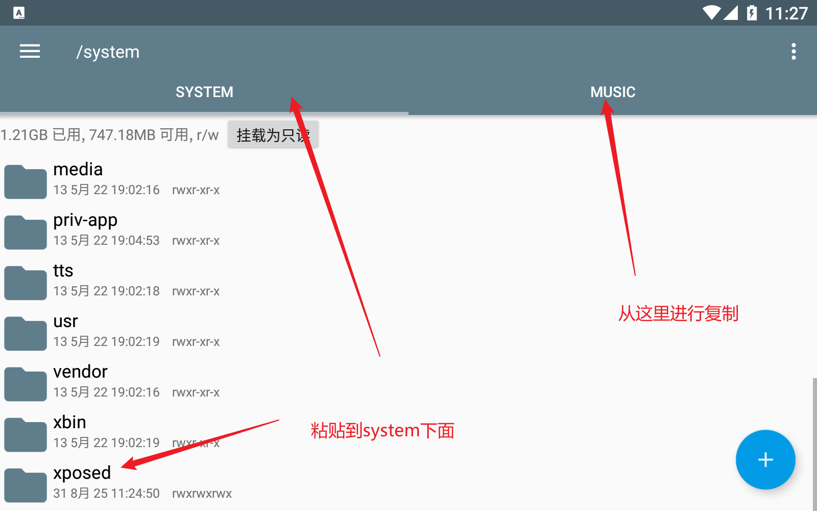 image-20250831112740597