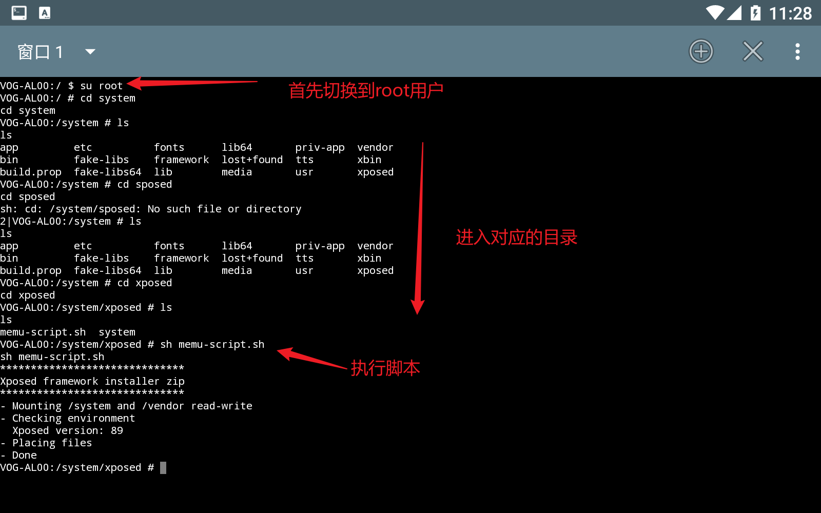 image-20250831112942896