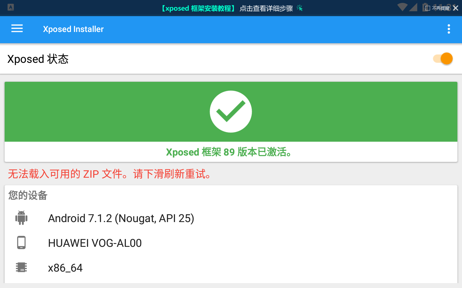 image-20250831113103121