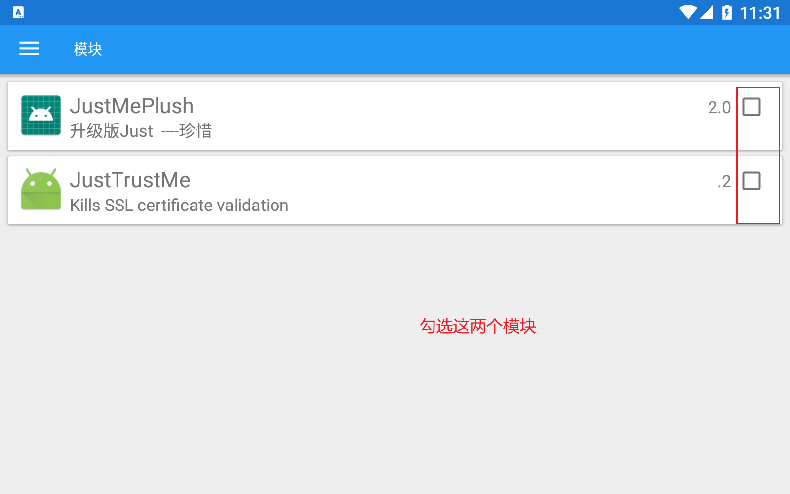 image-20250831113140285