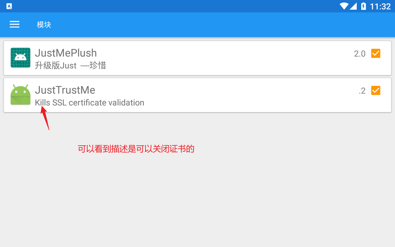 image-20250831113228874