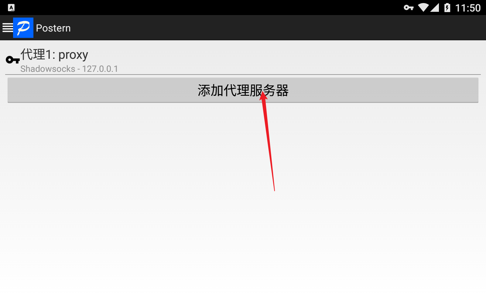 image-20250831115052299