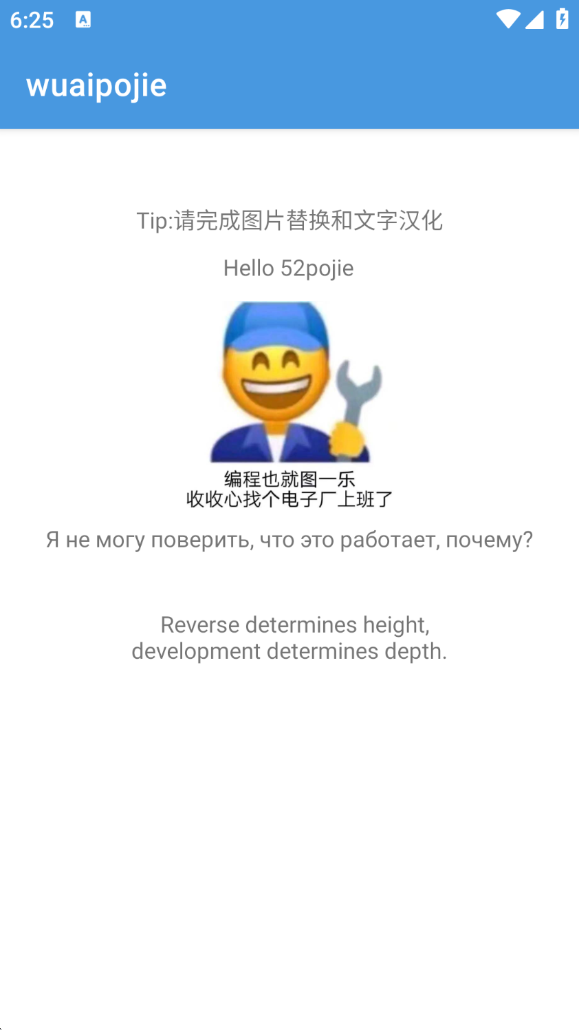 image-20250902182610432