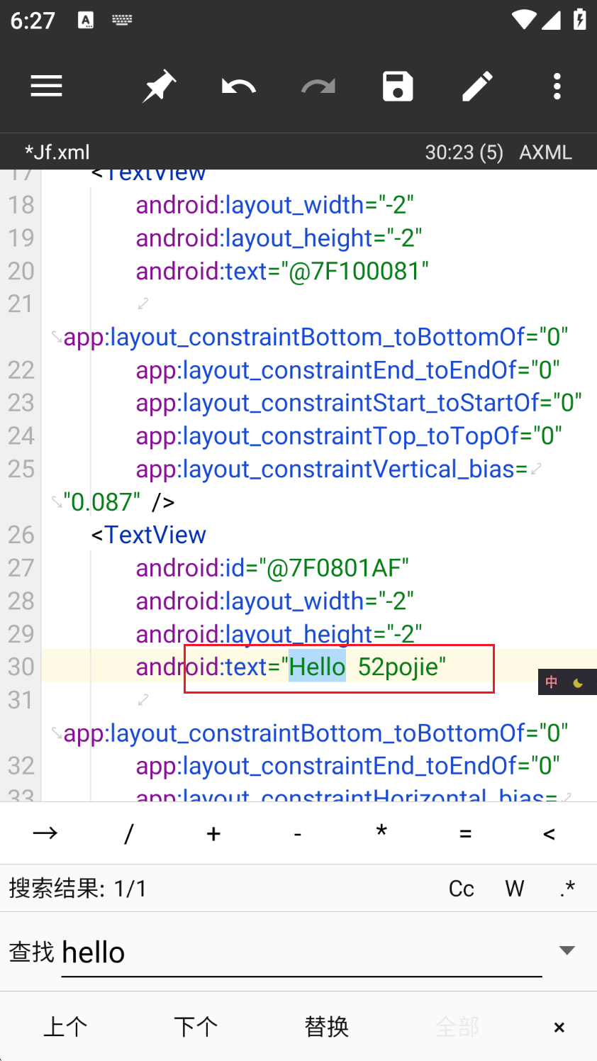 image-20250902182723519