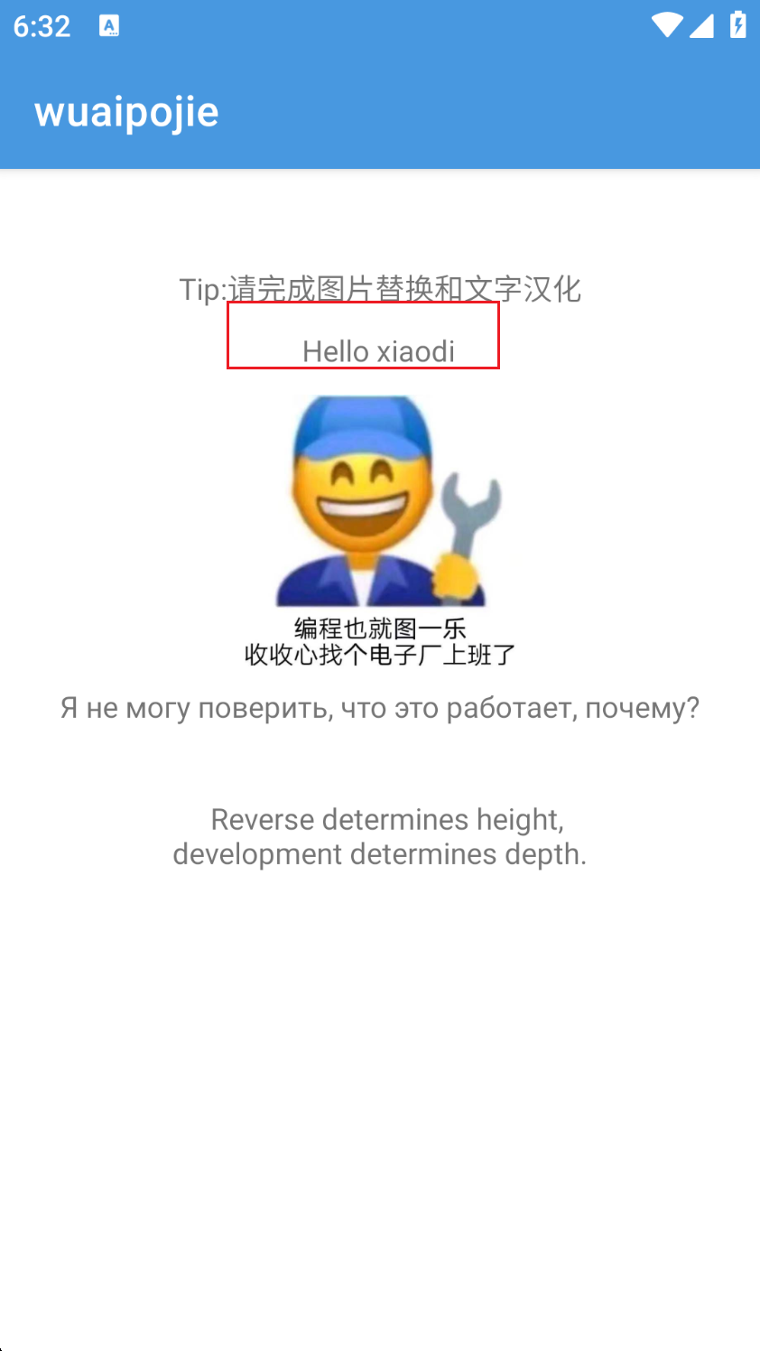 image-20250902183223086