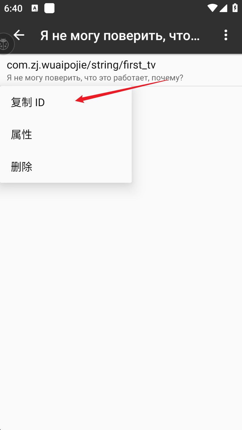 image-20250902184042937