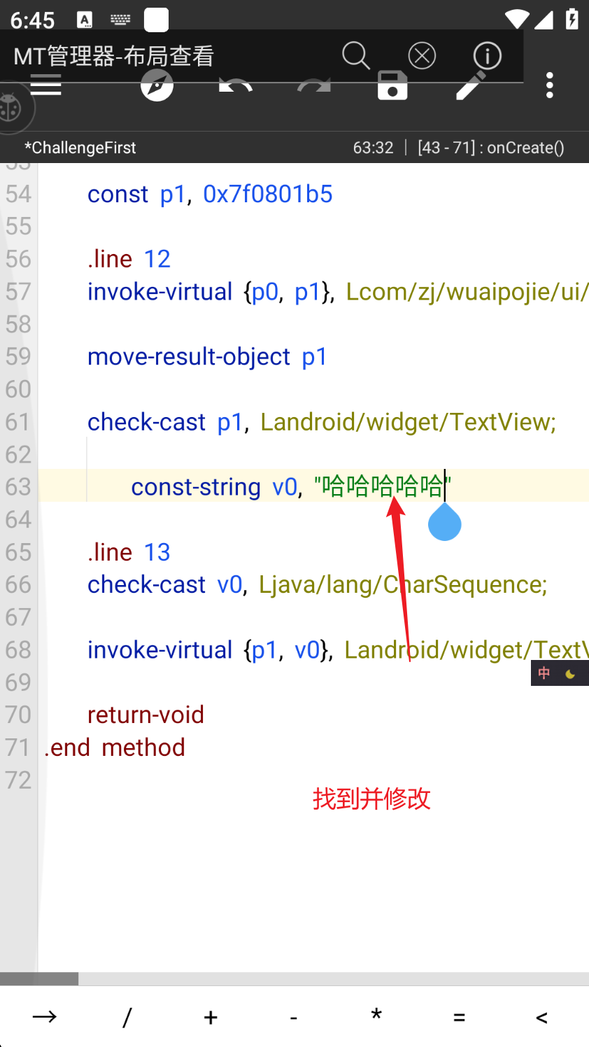 image-20250902184528192