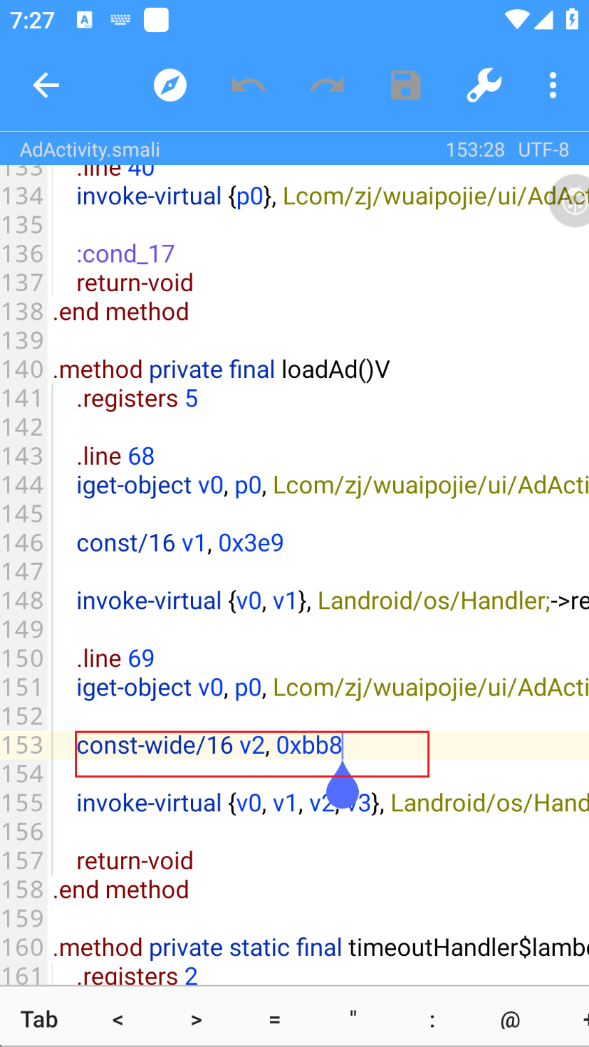 image-20250902192757331