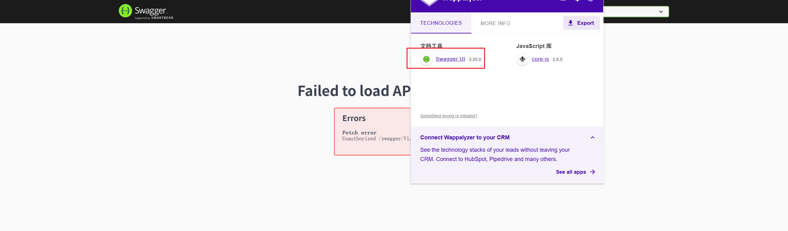 image-20250904104313655