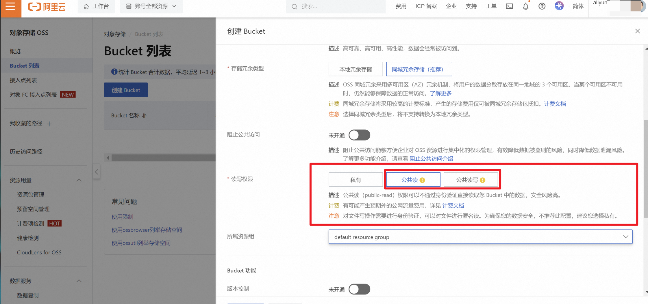 image-20250904111712072