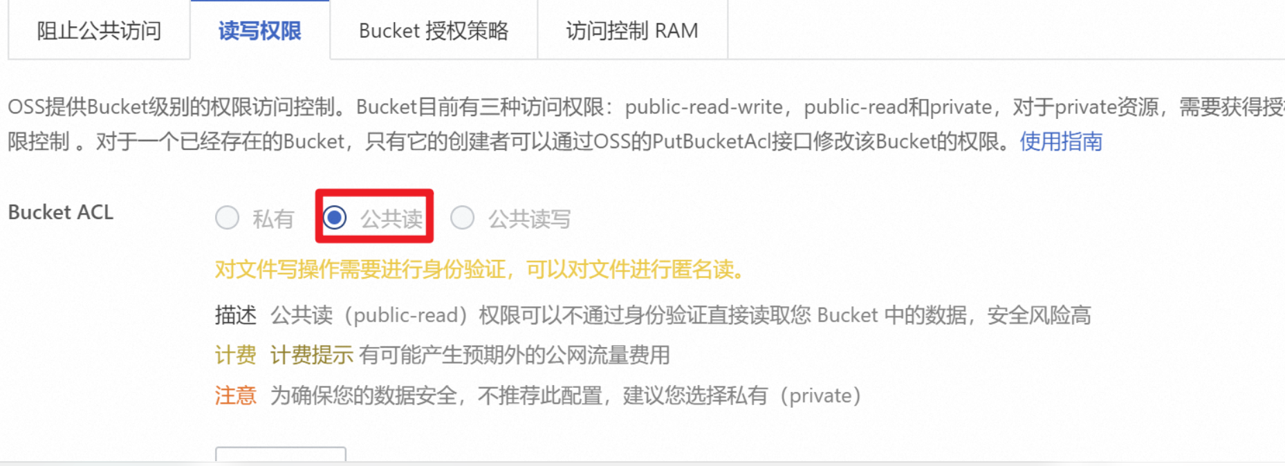 image-20250904113020663