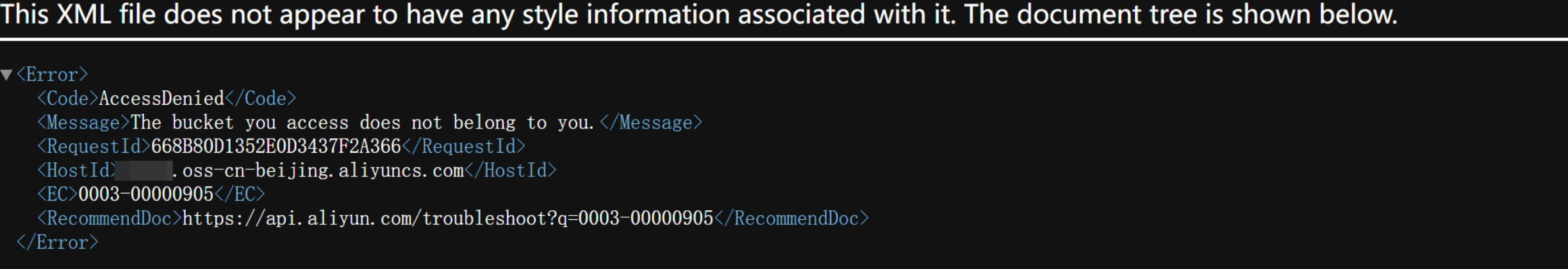 image-20250904113138406