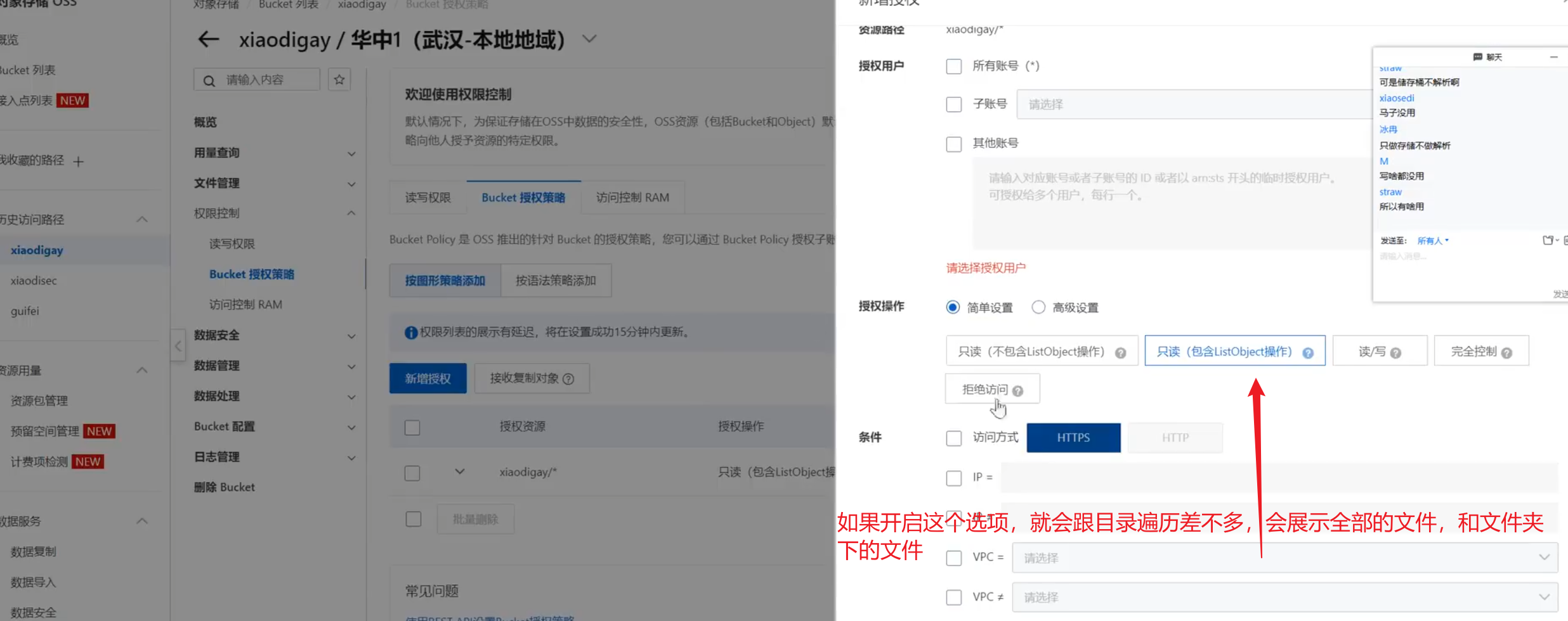 image-20250904123612196