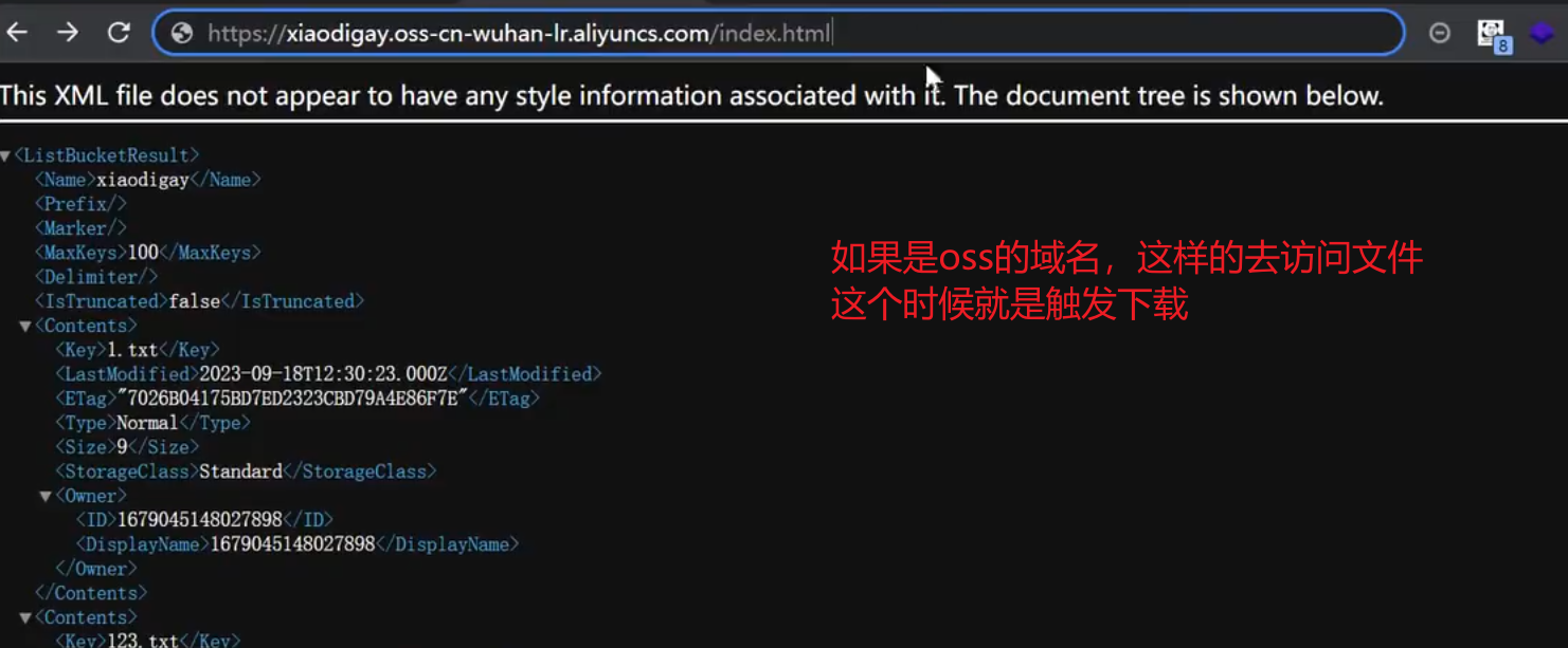 image-20250904124003937