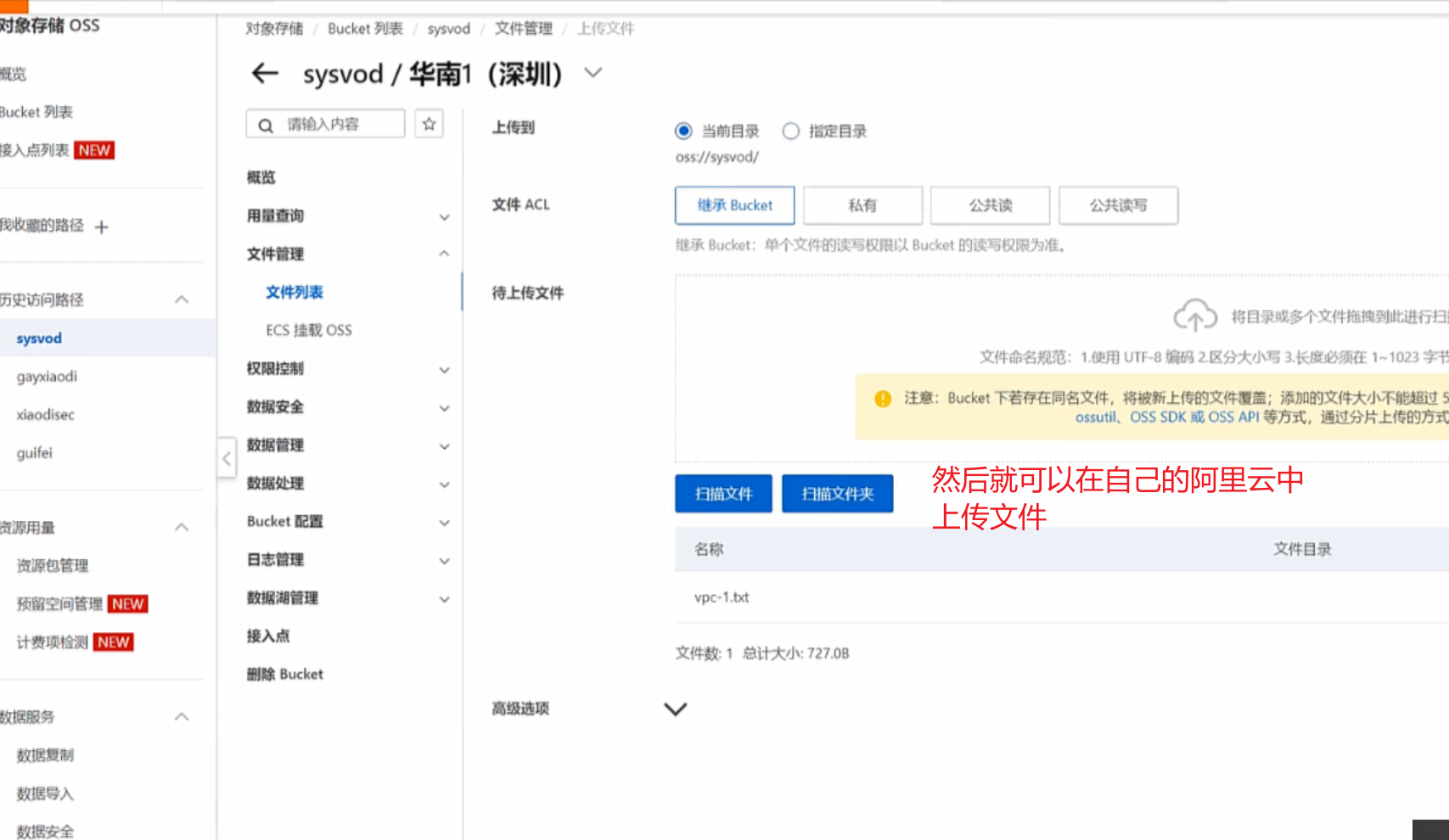 image-20250904130356780