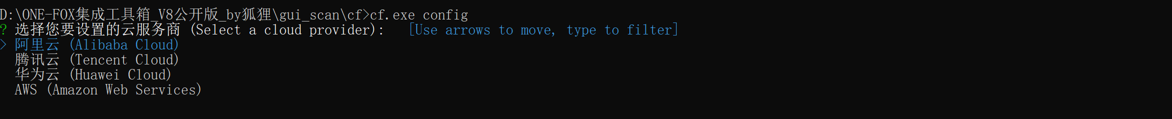 image-20250904151526177