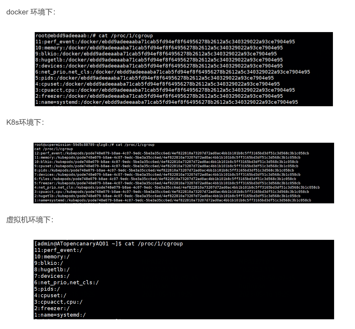 image-20250904162205464