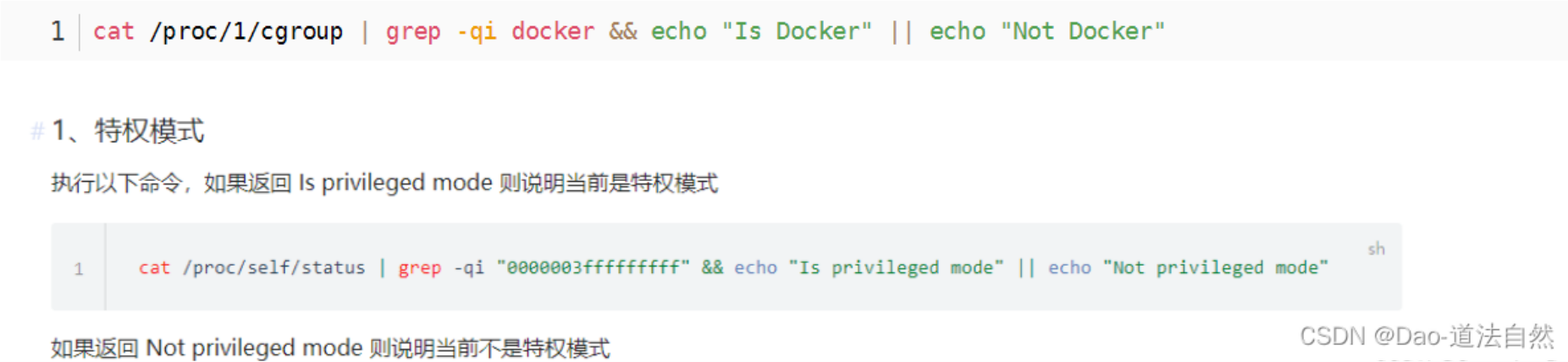 image-20250904163431289