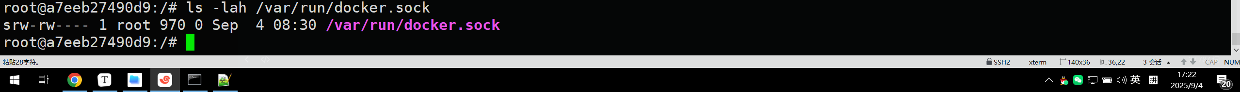 image-20250904172259457