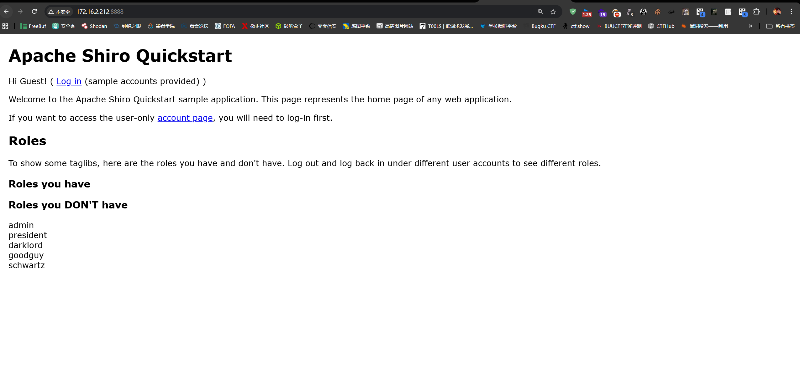 image-20250904193946010