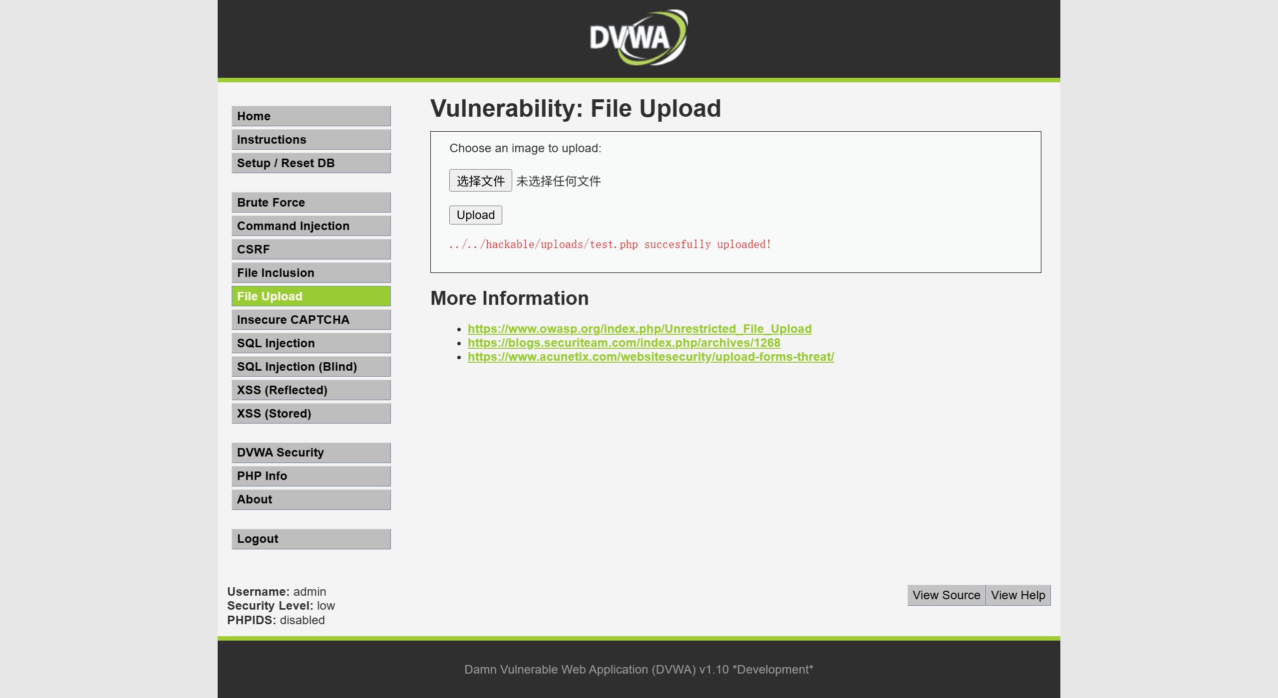 image-20250904195653142