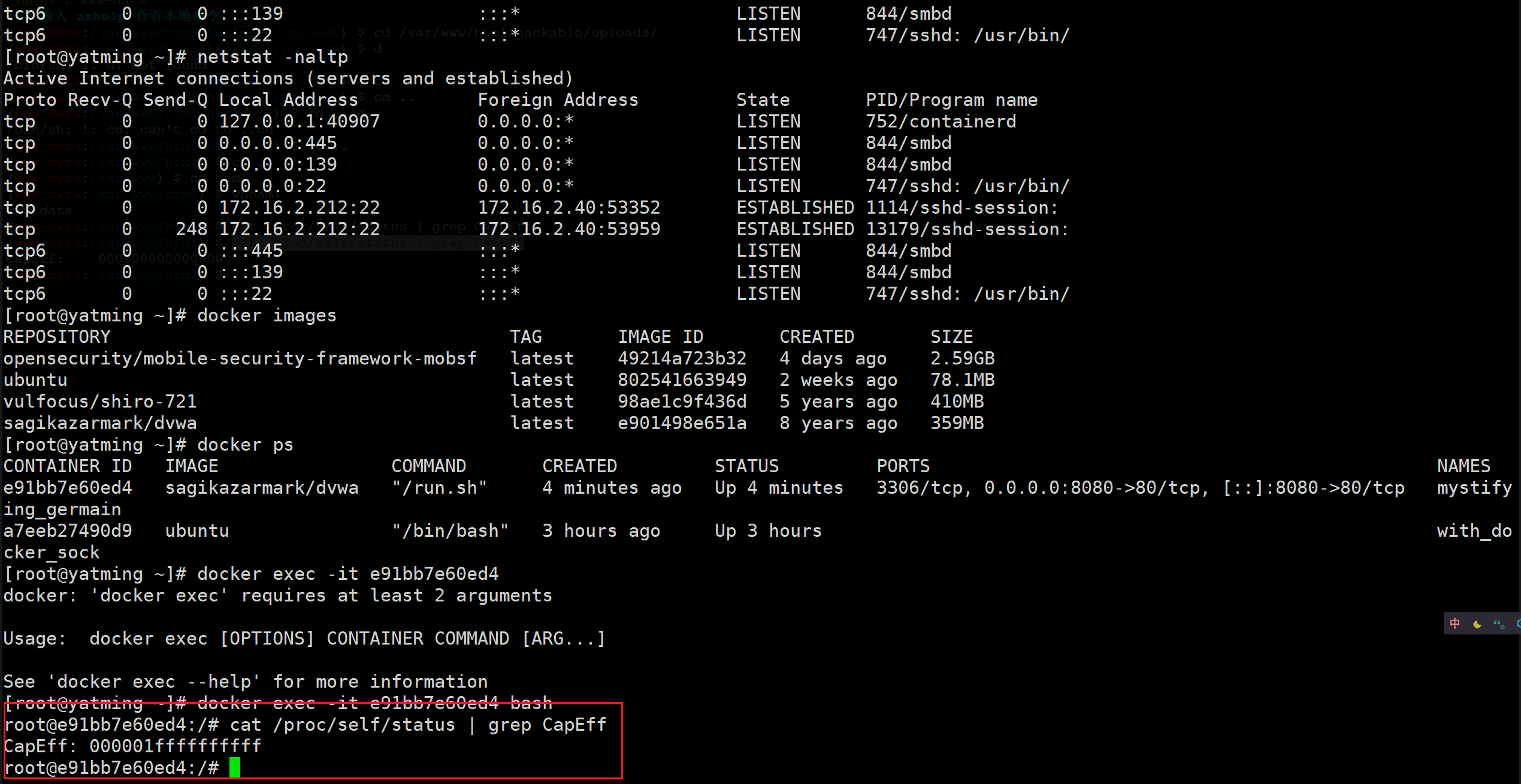 image-20250904200019104