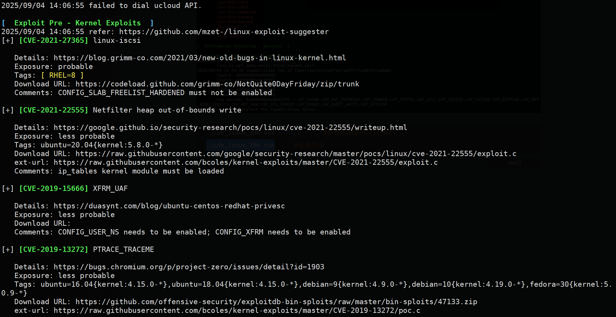 image-20250904220558438