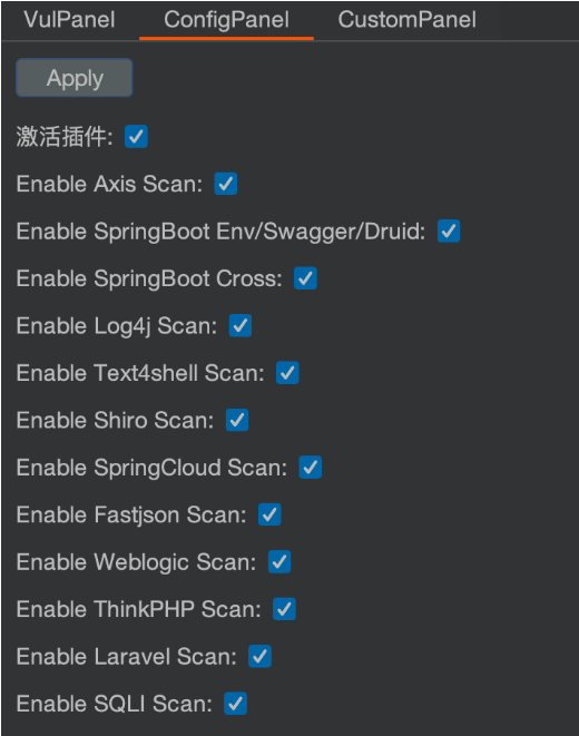 image-20250905152342285